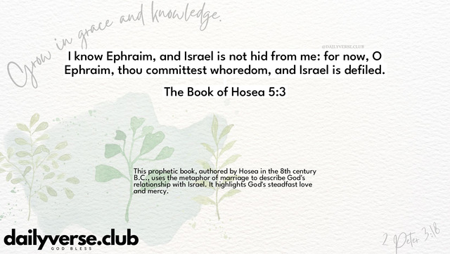Bible Verse Wallpaper 5:3 from The Book of Hosea