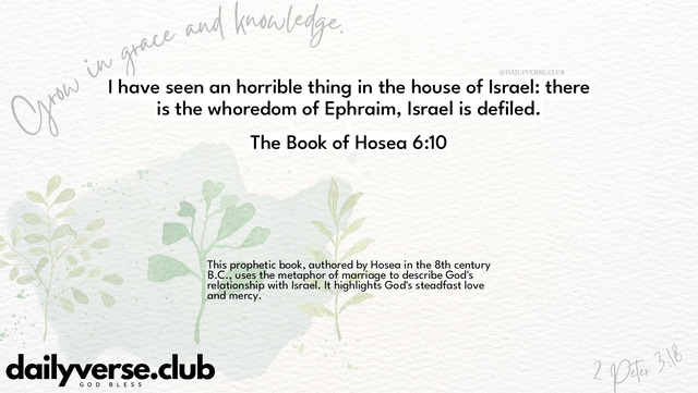 Bible Verse Wallpaper 6:10 from The Book of Hosea