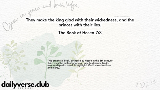 Bible Verse Wallpaper 7:3 from The Book of Hosea