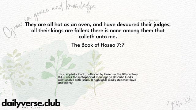 Bible Verse Wallpaper 7:7 from The Book of Hosea