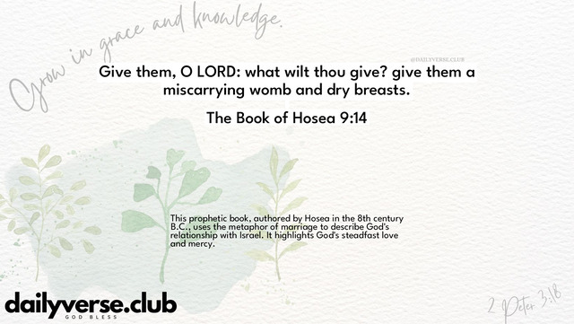 Bible Verse Wallpaper 9:14 from The Book of Hosea