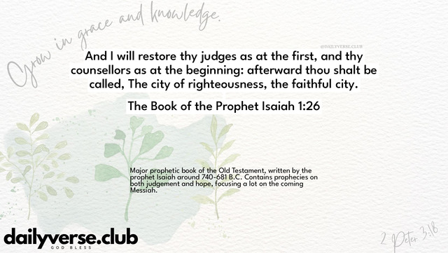 Bible Verse Wallpaper 1:26 from The Book of the Prophet Isaiah