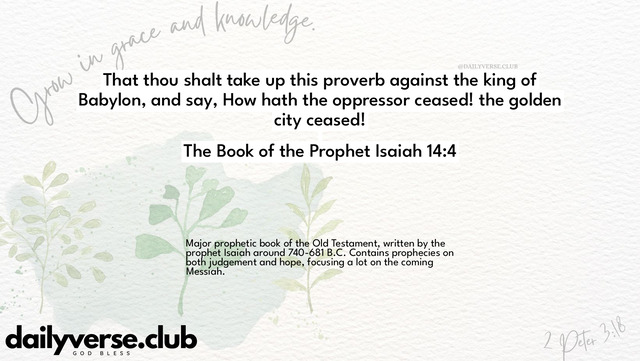 Bible Verse Wallpaper 14:4 from The Book of the Prophet Isaiah