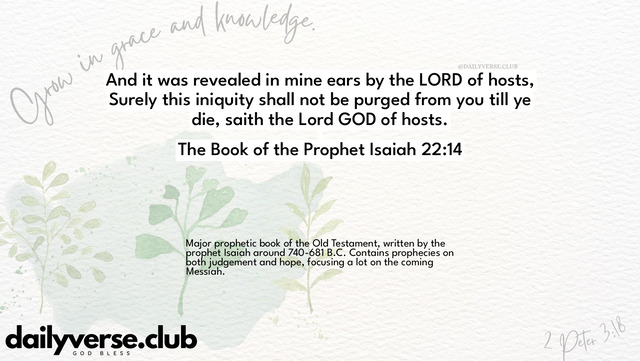 Bible Verse Wallpaper 22:14 from The Book of the Prophet Isaiah