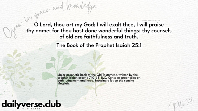 Bible Verse Wallpaper 25:1 from The Book of the Prophet Isaiah