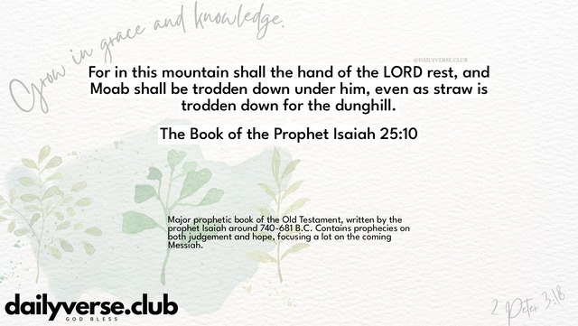 Bible Verse Wallpaper 25:10 from The Book of the Prophet Isaiah