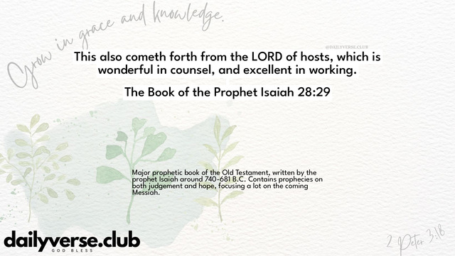 Bible Verse Wallpaper 28:29 from The Book of the Prophet Isaiah