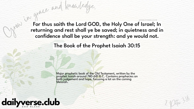 Bible Verse Wallpaper 30:15 from The Book of the Prophet Isaiah