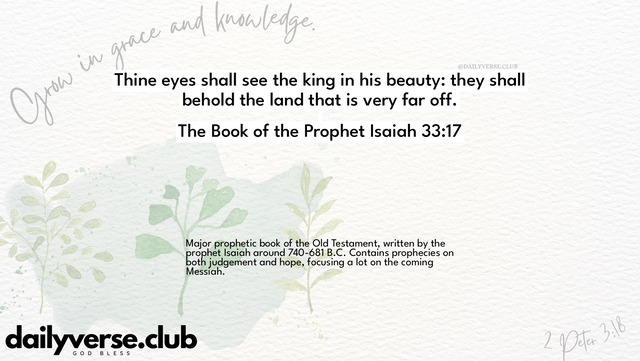 Bible Verse Wallpaper 33:17 from The Book of the Prophet Isaiah