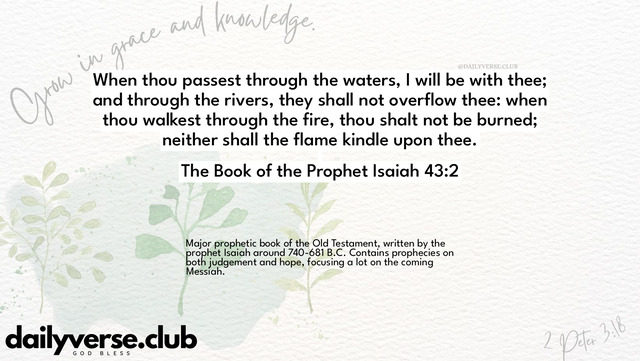 Bible Verse Wallpaper 43:2 from The Book of the Prophet Isaiah