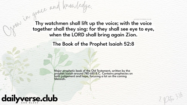 Bible Verse Wallpaper 52:8 from The Book of the Prophet Isaiah
