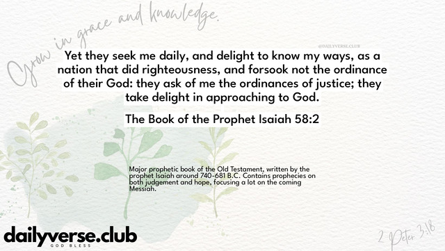 Bible Verse Wallpaper 58:2 from The Book of the Prophet Isaiah