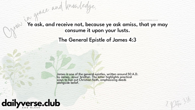 Bible Verse Wallpaper 4:3 from The General Epistle of James