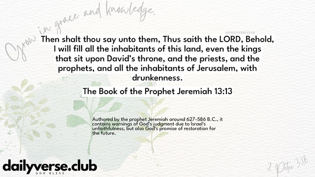 Bible Verse Wallpaper 13:13 from The Book of the Prophet Jeremiah