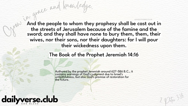 Bible Verse Wallpaper 14:16 from The Book of the Prophet Jeremiah