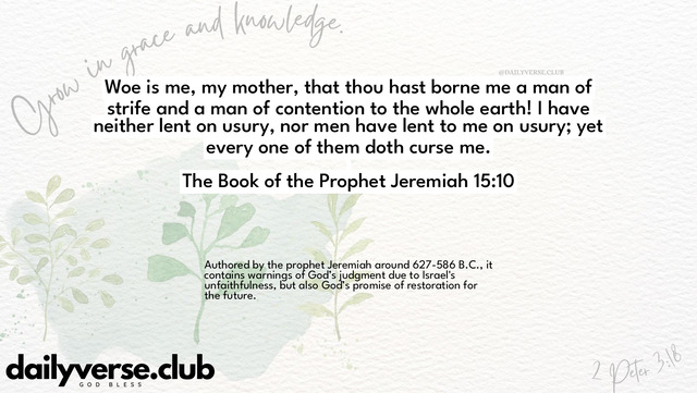 Bible Verse Wallpaper 15:10 from The Book of the Prophet Jeremiah