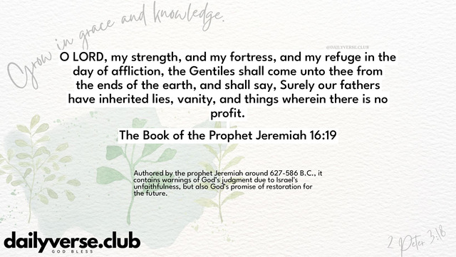 Bible Verse Wallpaper 16:19 from The Book of the Prophet Jeremiah