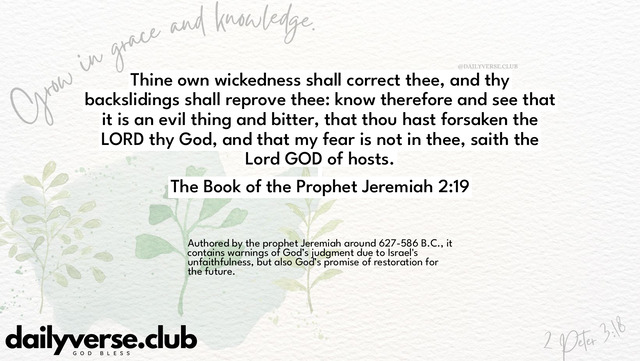 Bible Verse Wallpaper 2:19 from The Book of the Prophet Jeremiah
