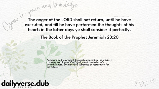 Bible Verse Wallpaper 23:20 from The Book of the Prophet Jeremiah