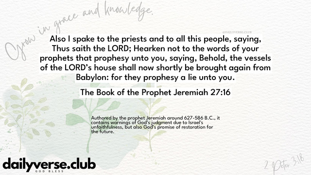 Bible Verse Wallpaper 27:16 from The Book of the Prophet Jeremiah