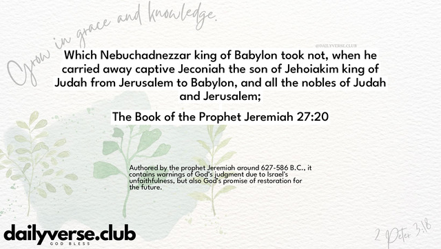 Bible Verse Wallpaper 27:20 from The Book of the Prophet Jeremiah