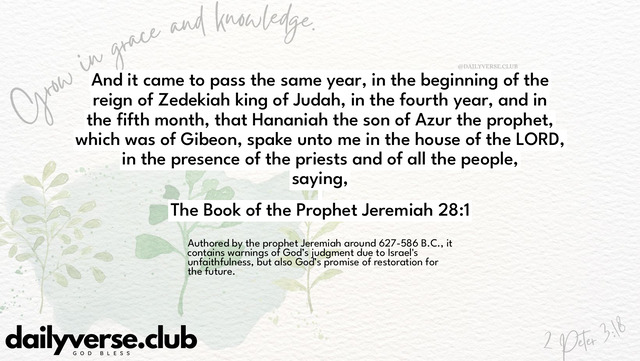 Bible Verse Wallpaper 28:1 from The Book of the Prophet Jeremiah