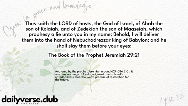 Bible Verse Wallpaper 29:21 from The Book of the Prophet Jeremiah