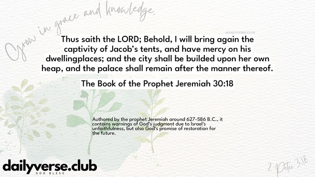 Bible Verse Wallpaper 30:18 from The Book of the Prophet Jeremiah