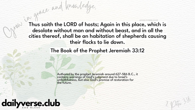 Bible Verse Wallpaper 33:12 from The Book of the Prophet Jeremiah