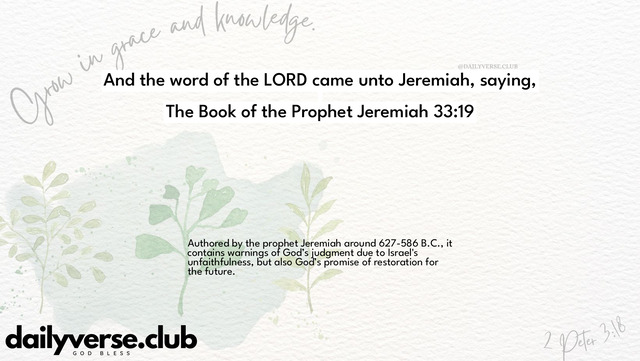 Bible Verse Wallpaper 33:19 from The Book of the Prophet Jeremiah