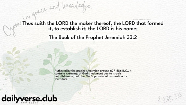Bible Verse Wallpaper 33:2 from The Book of the Prophet Jeremiah
