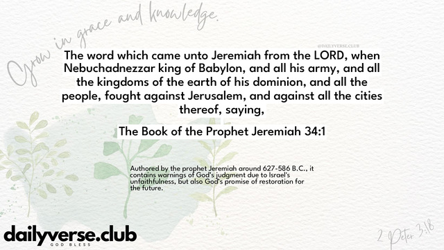 Bible Verse Wallpaper 34:1 from The Book of the Prophet Jeremiah