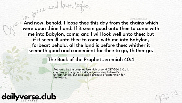 Bible Verse Wallpaper 40:4 from The Book of the Prophet Jeremiah