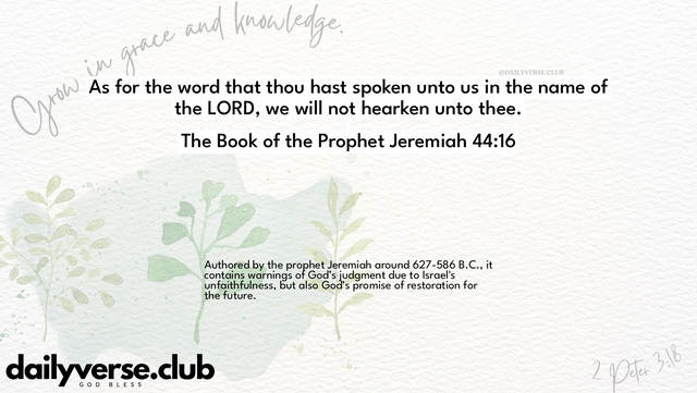 Bible Verse Wallpaper 44:16 from The Book of the Prophet Jeremiah