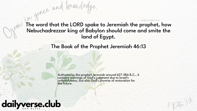 Bible Verse Wallpaper 46:13 from The Book of the Prophet Jeremiah