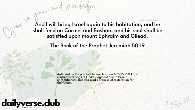 Bible Verse Wallpaper 50:19 from The Book of the Prophet Jeremiah
