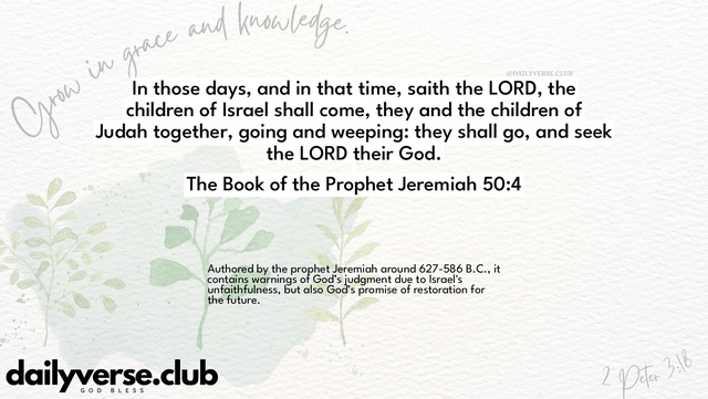 Bible Verse Wallpaper 50:4 from The Book of the Prophet Jeremiah