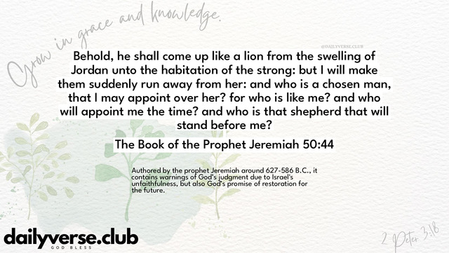 Bible Verse Wallpaper 50:44 from The Book of the Prophet Jeremiah