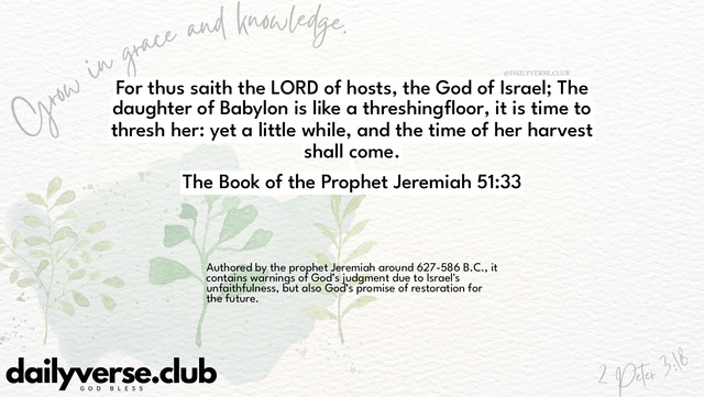 Bible Verse Wallpaper 51:33 from The Book of the Prophet Jeremiah