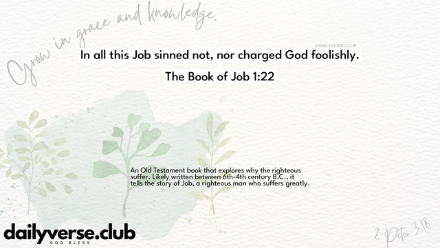 Bible Verse Wallpaper 1:22 from The Book of Job