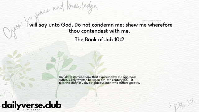 Bible Verse Wallpaper 10:2 from The Book of Job