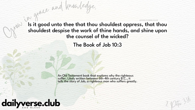 Bible Verse Wallpaper 10:3 from The Book of Job