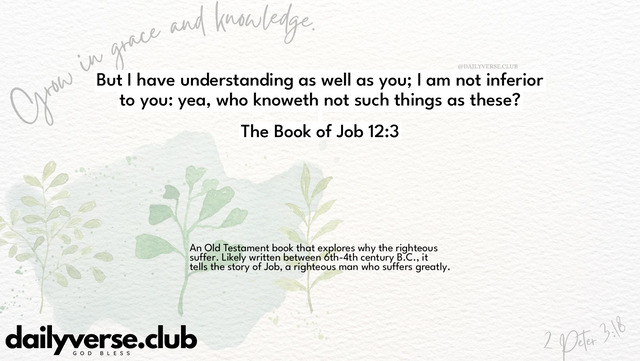 Bible Verse Wallpaper 12:3 from The Book of Job