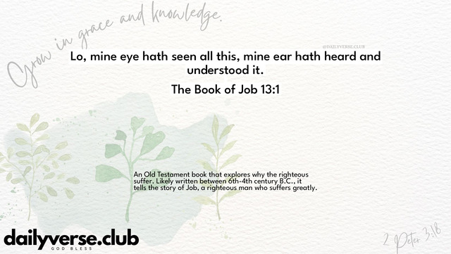 Bible Verse Wallpaper 13:1 from The Book of Job