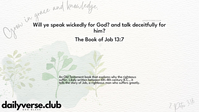 Bible Verse Wallpaper 13:7 from The Book of Job