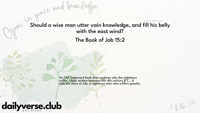 Bible Verse Wallpaper 15:2 from The Book of Job