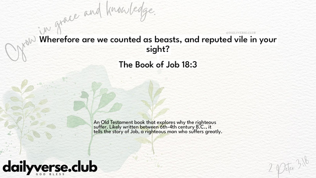 Bible Verse Wallpaper 18:3 from The Book of Job