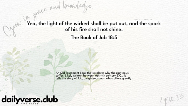 Bible Verse Wallpaper 18:5 from The Book of Job