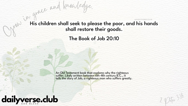 Bible Verse Wallpaper 20:10 from The Book of Job