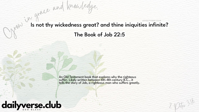Bible Verse Wallpaper 22:5 from The Book of Job